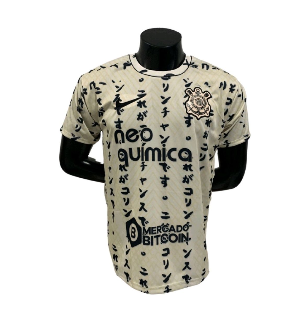 Nova Camisa Do Corinthians Comemorativa Ao Mundial Camisa Masculina