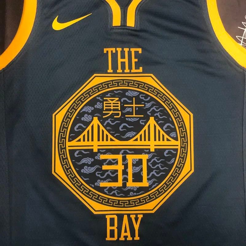 Nike nba cheap jersey 2018