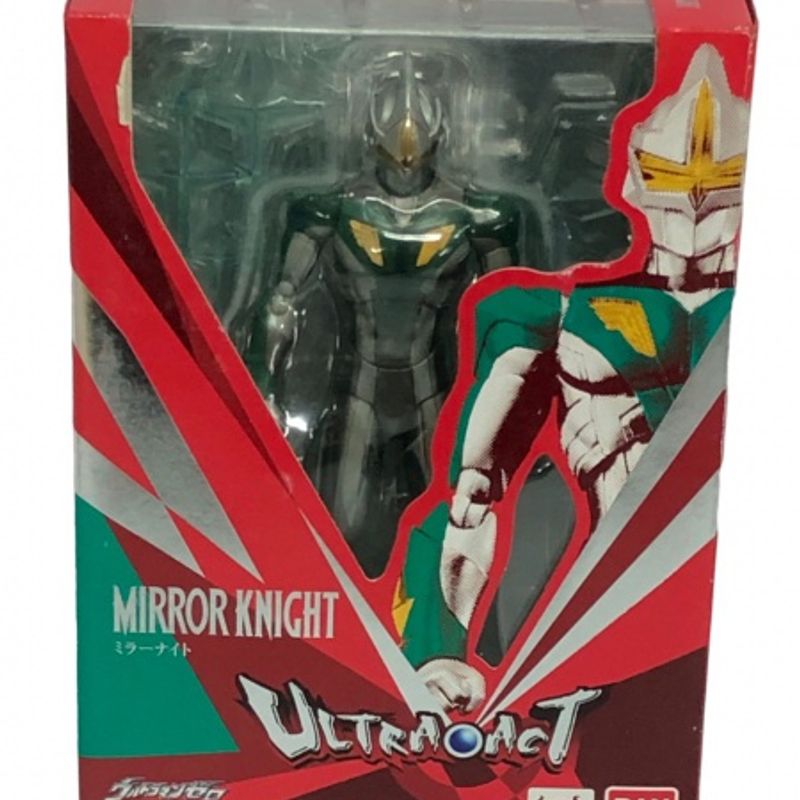 Action 2024 figure ultraman