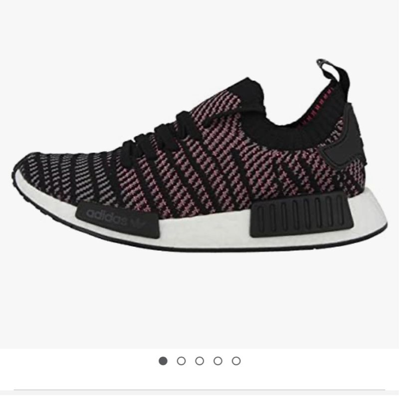 Nmd store r1 sltl