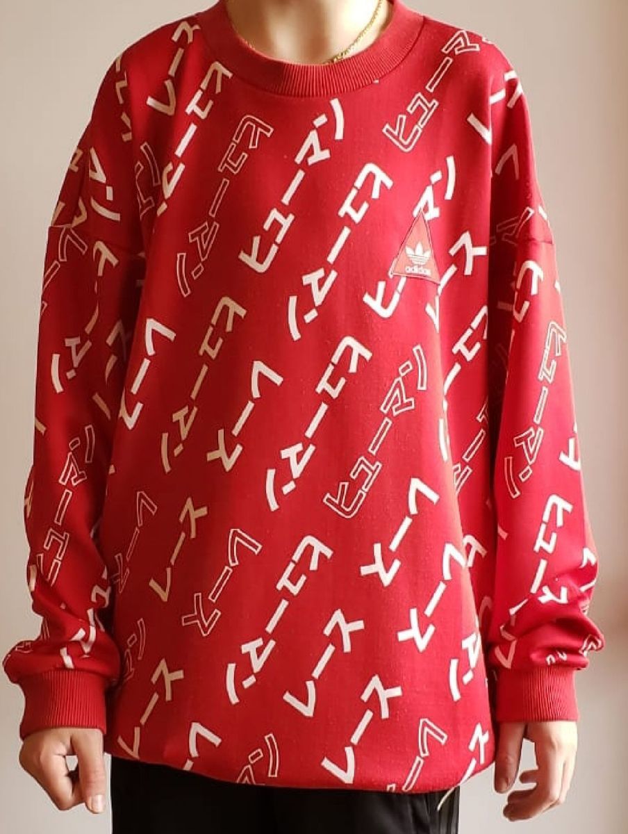 casaco adidas pharrell williams