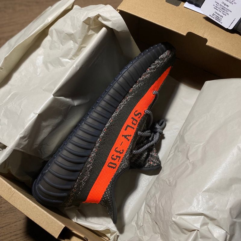 Adidas Yeezy Boost 350 V2 Carbon Beluga 44 | Adidas Nunca