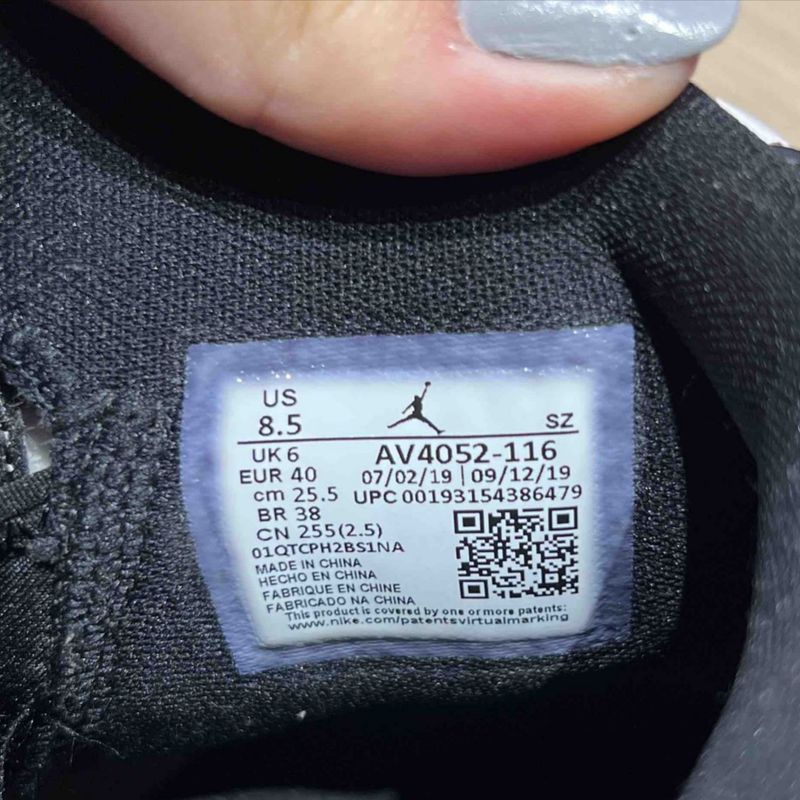 Air Jordan 1 Nova Xx | Nike Usado 85042692 | enjoei