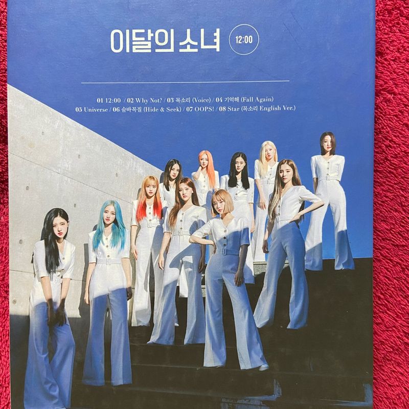 Album Kpop Loona Why Not 12:00 | Loona Usado 111346761 | enjoei