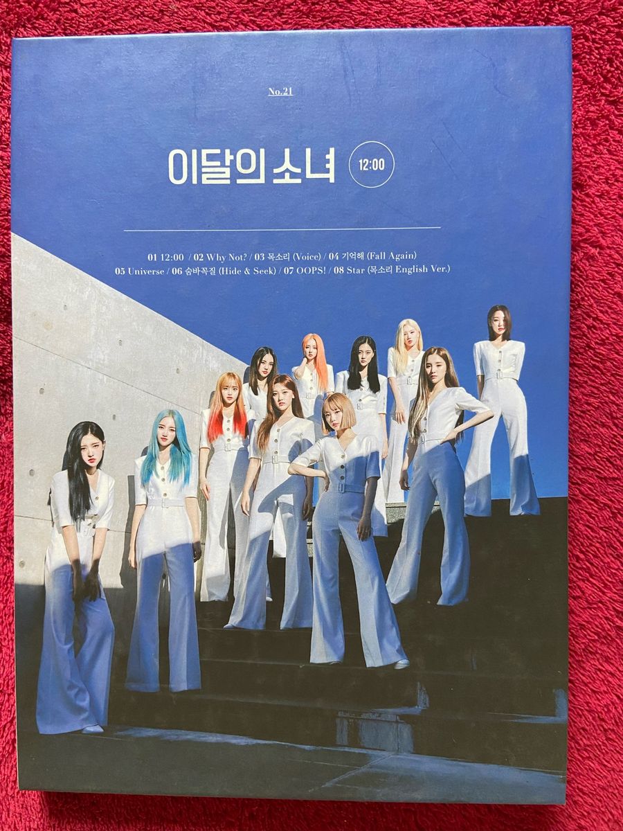 LOONA Why Not? 12:00 オリビアへ コンプ トレカ セット Album Kpop Loona Why Not 12:00 | Loona Usado 111346761 | enjoei