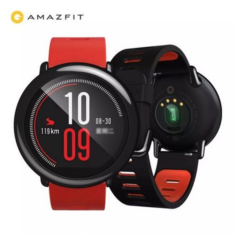 Amazfit sales pace strava