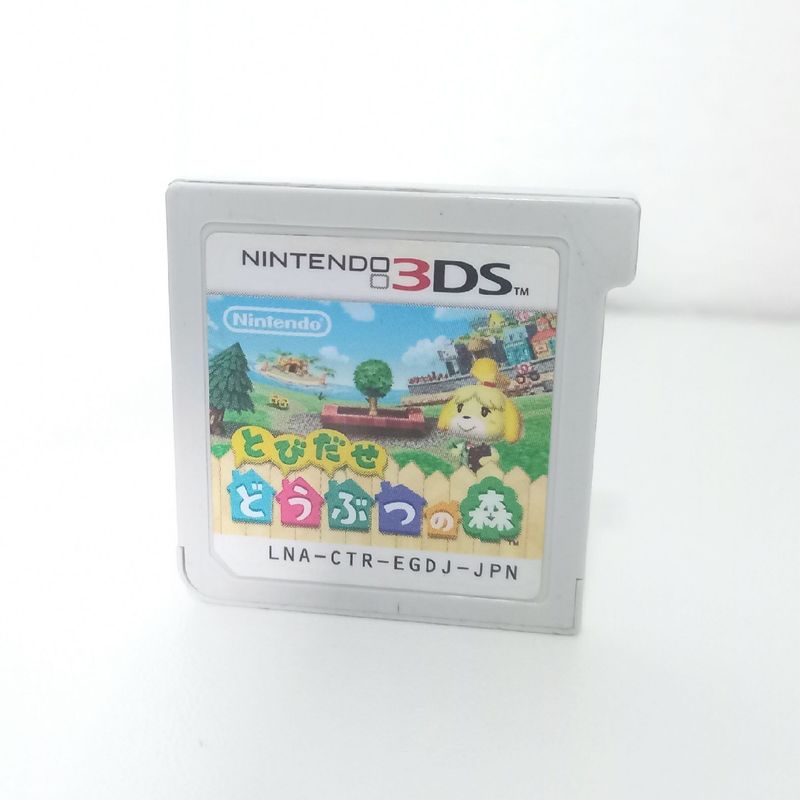 Jogos Nintendo 3DS, 2DS e 3DS XL