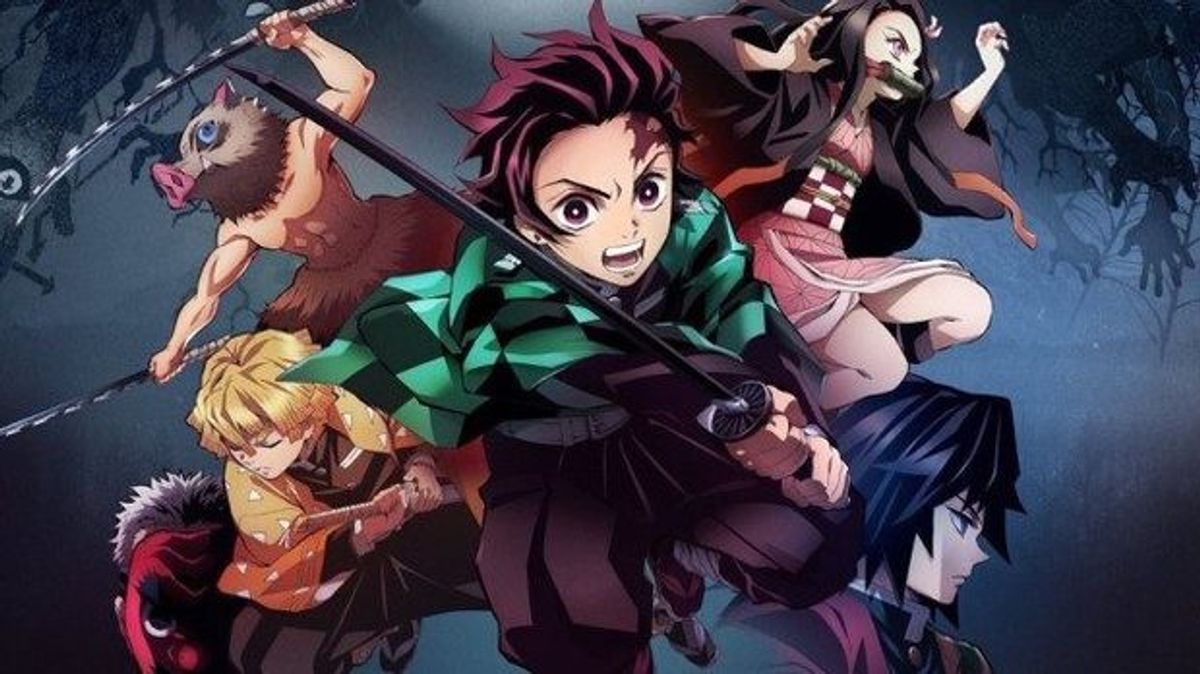 Demon Slayer: Kimetsu No Yaiba - Le Quartier Des Plaisirs