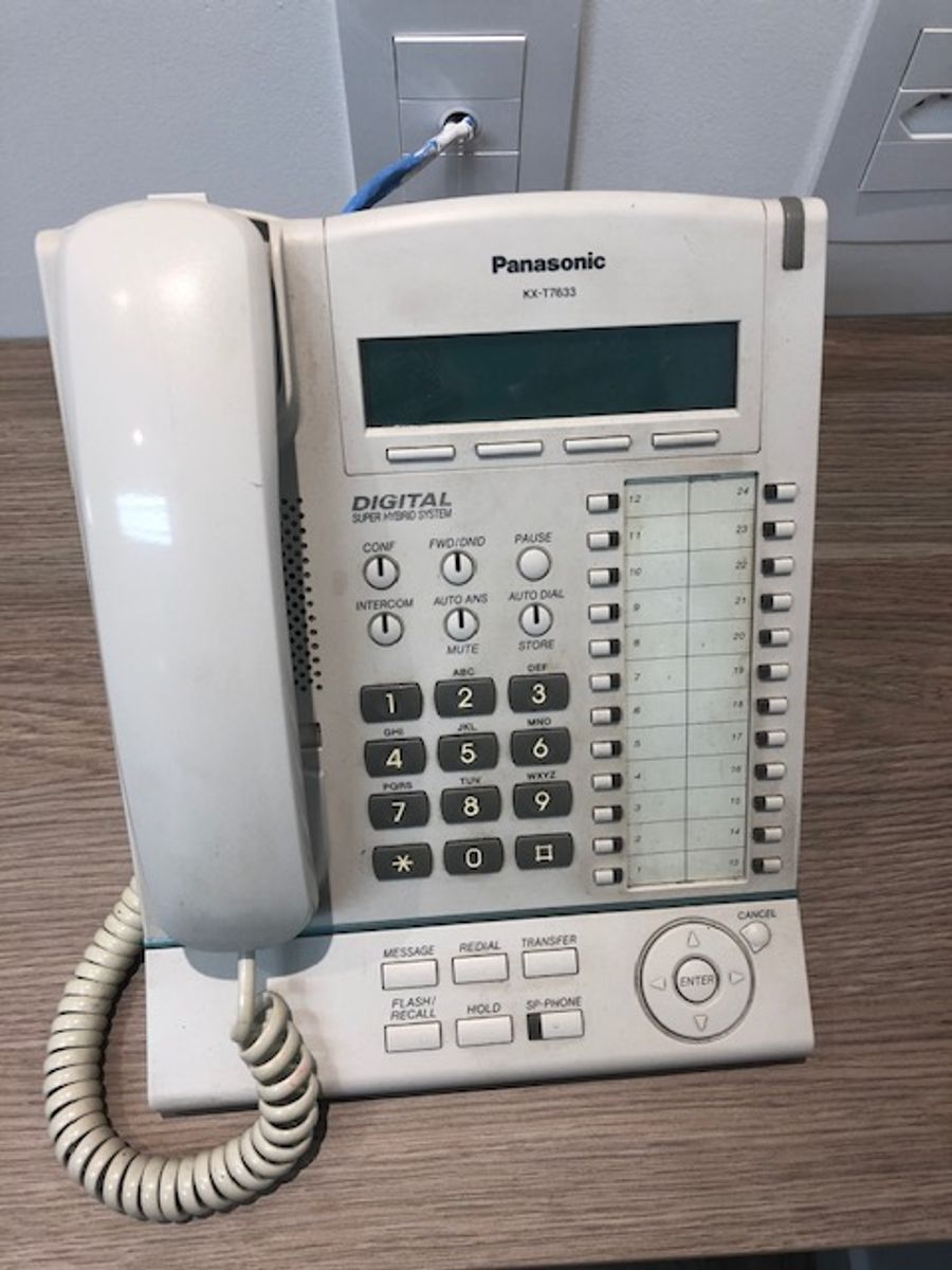 Настройка телефона panasonic kx t7633