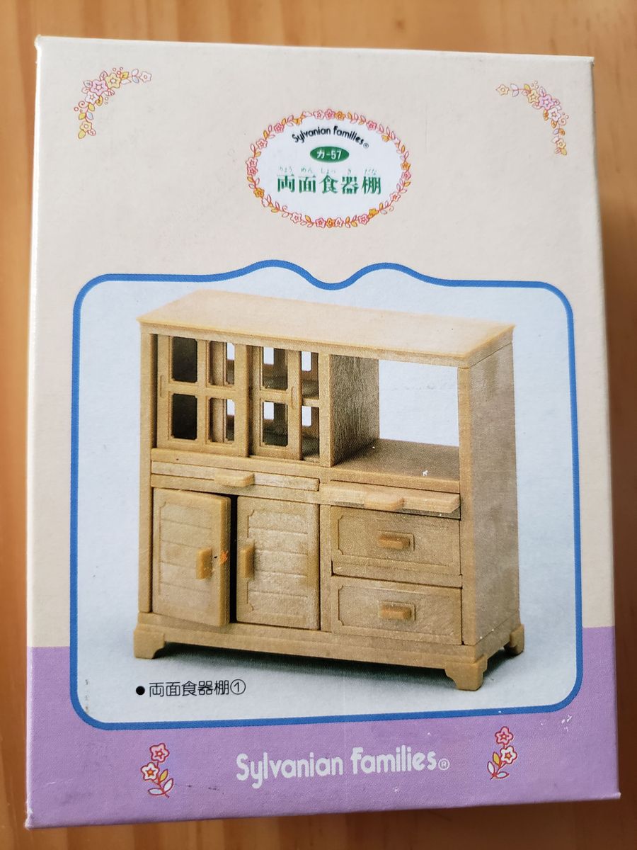 arm-rio-de-cozinha-brinquedo-sylvanian-families-nunca-usado-67186283