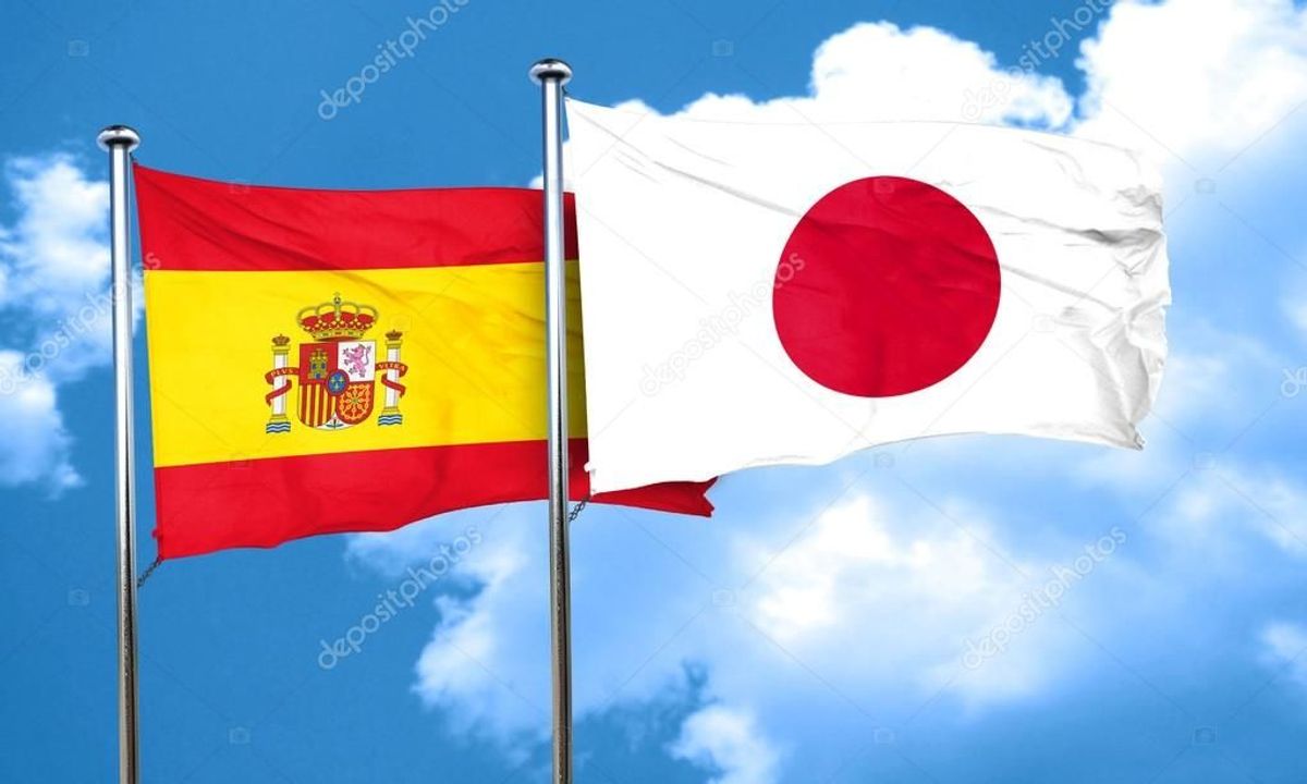 Bandeira Japao Espanha 5 X 3 Ft Dupla Face 150cm X 90cm Torcedor Igreja Worshop Viagem Item P Esporte E Outdoor Flags Nunca Usado 32630487 Enjoei