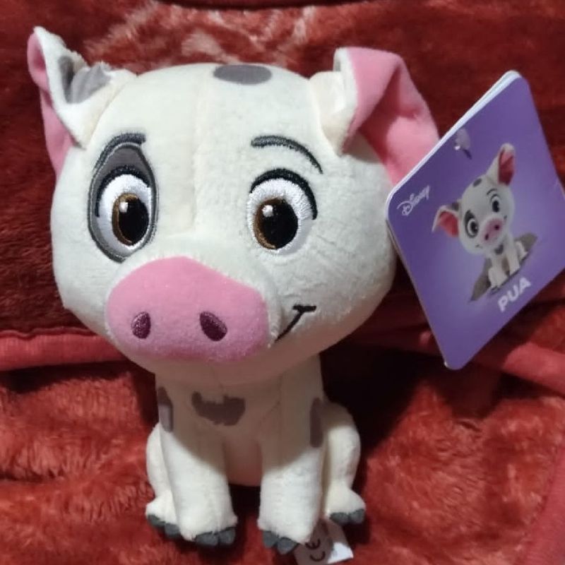 Disney pua best sale plush