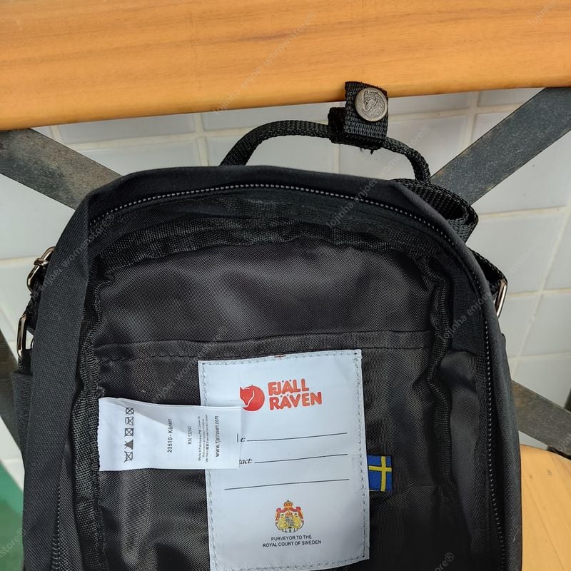 Bolsa discount kanken original