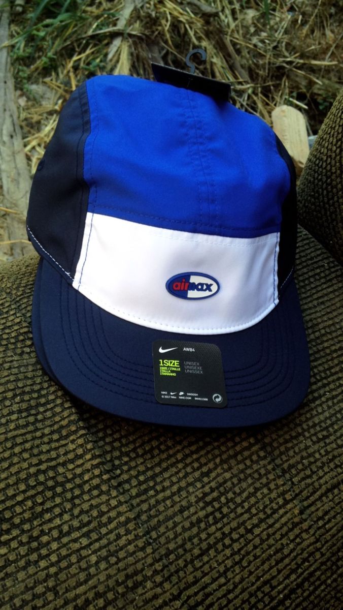 airmax 5 panel