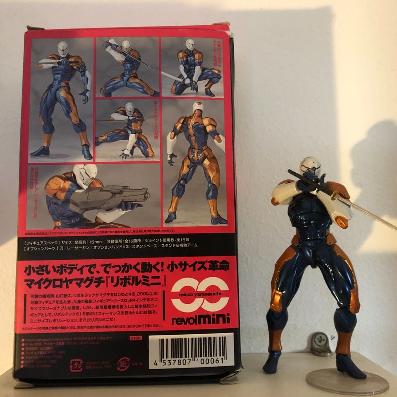 Boneco Figure Action Metal Gear Solid - Ninja Gray Fox | Revolmini