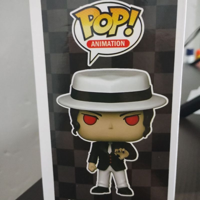 Boneco Funko Pop Demon Slayer Muzan Kibutsuji 871 | Funko