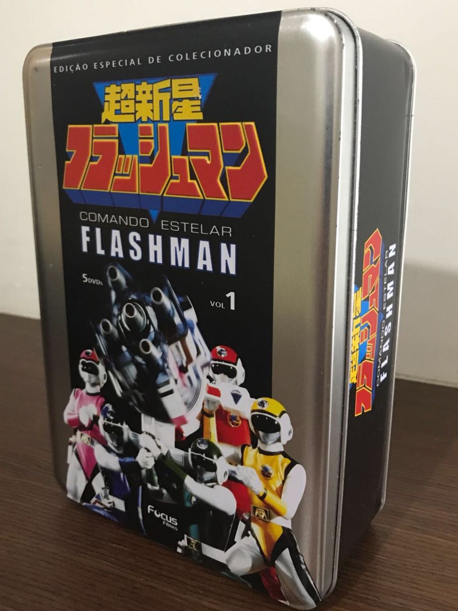 Box Lata Edição de Colecionador Flashman Volume 1 | Produto Masculino ...