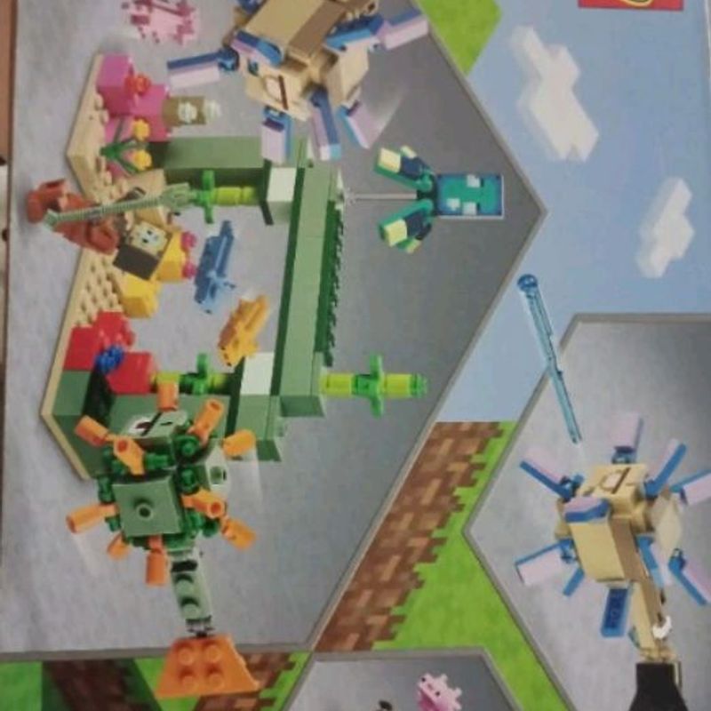 Lego Minecraft - A Batalha Dos Guardiões - 255 Peças - Lego