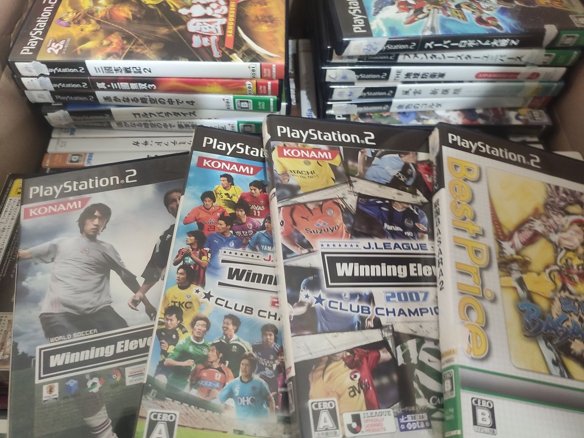 Os 11 melhores games de PlayStation 2 - Fotos - R7 Jogos