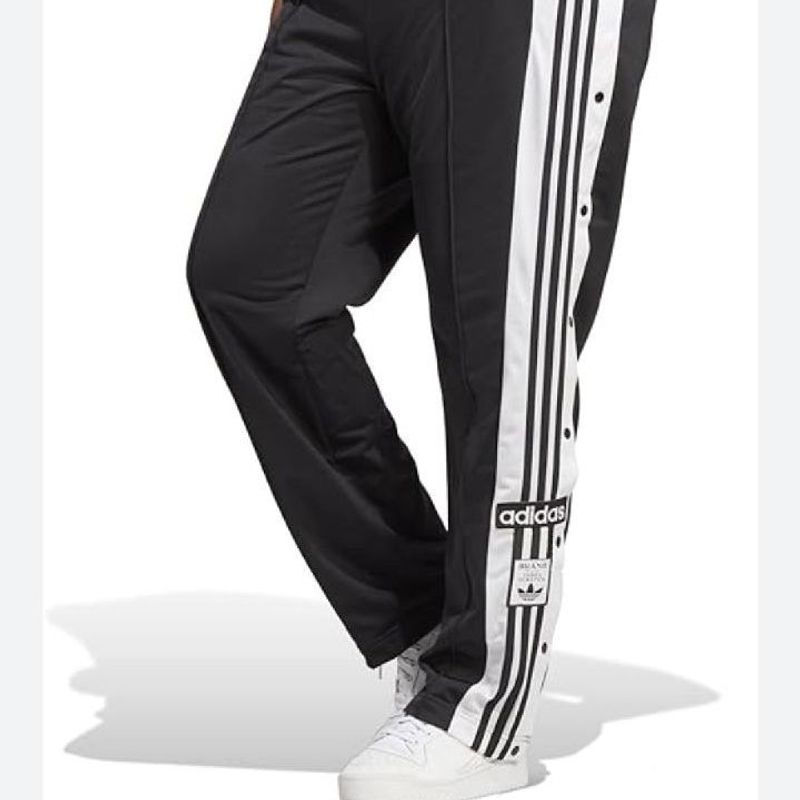 Calca adidas adibreak online