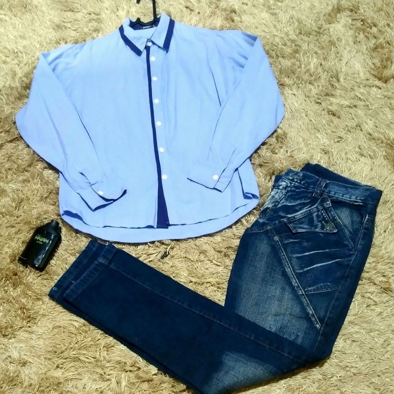 Look social com store calça jeans masculino