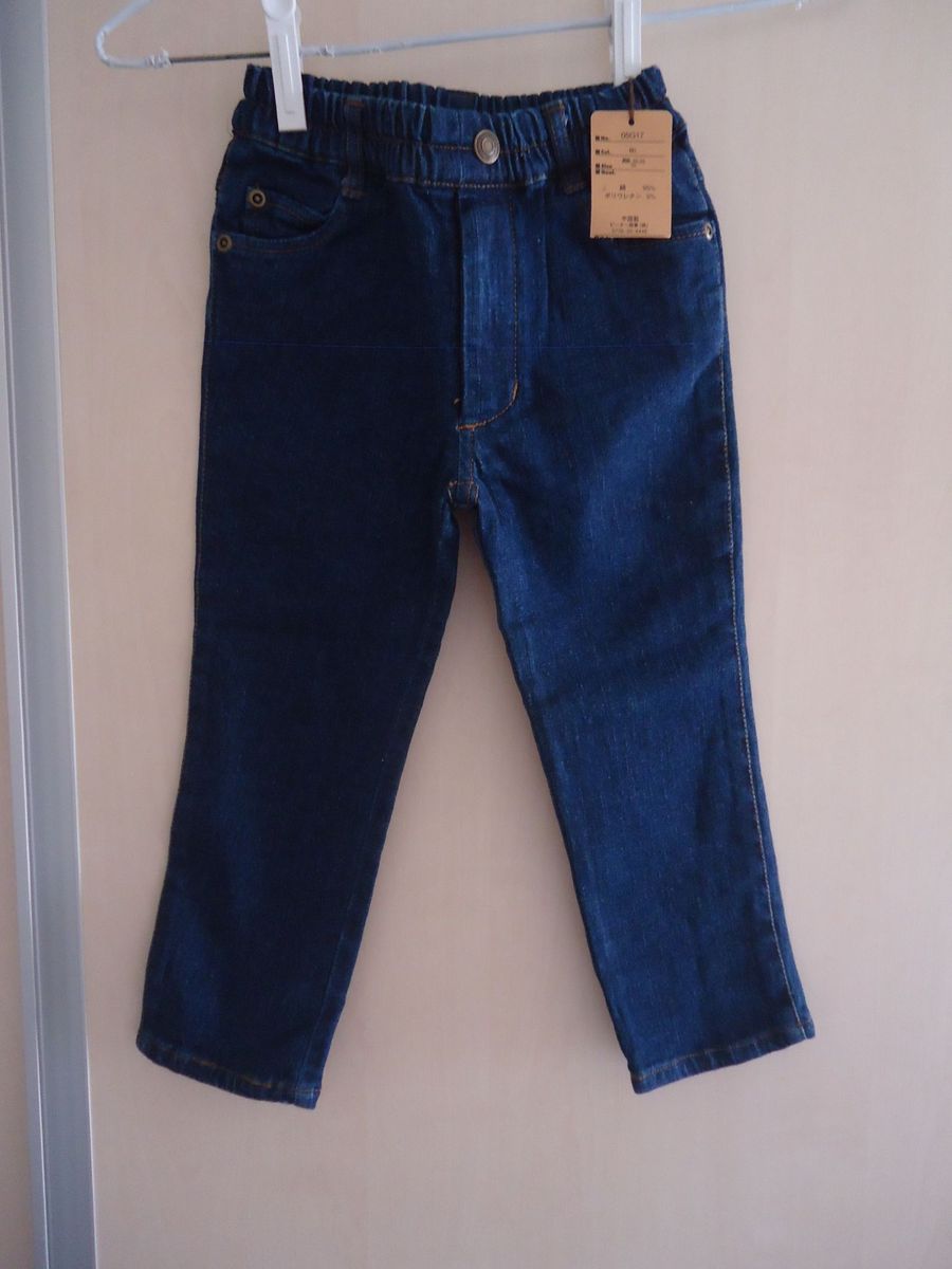 calça jeans para bebe de 2 anos