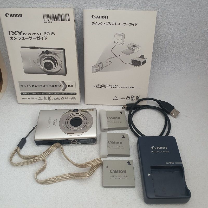 Câmera Canon Ixy Digital 20 Is 8.0 Mp | Canon Usado 110757485 | enjoei