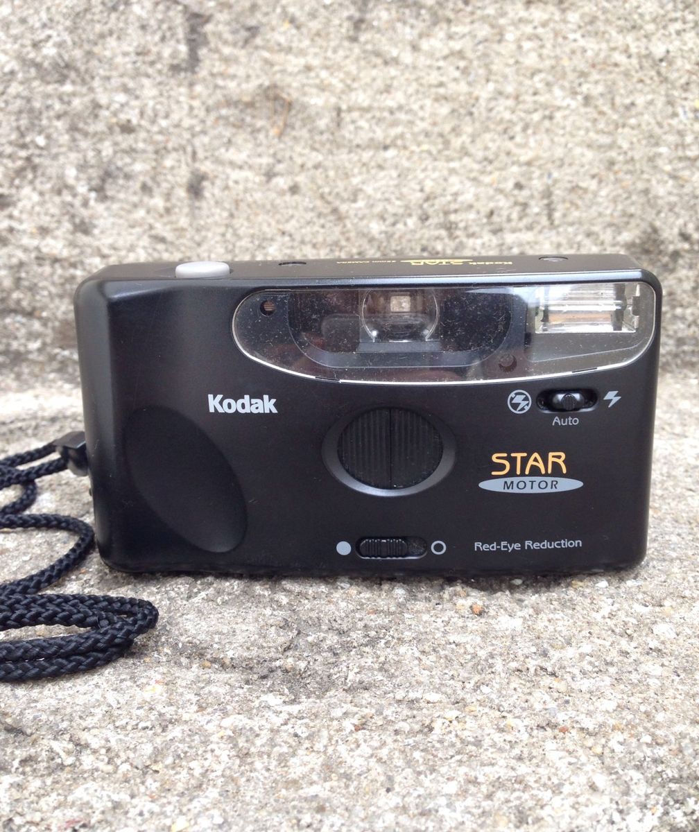 Kodak star 300 md примеры фото