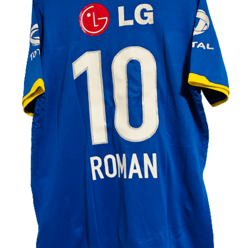 Camisa Boca Juniors 2010/11 Roman #10 Versão Jogador | Nike Usado