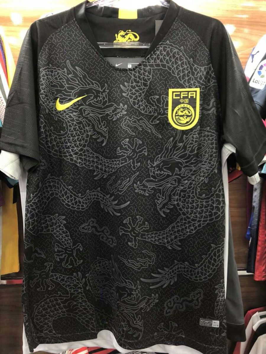 Camisa da China Seleção Chinesa Importada Pronta Entrega - Roupa Esportiva Masculino Nike Nunca ...
