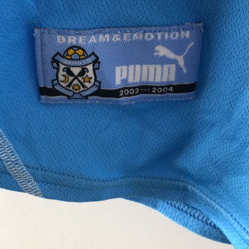 ★8SM2 PUMA ゲームシャツ　JUBILO IWATA アダイウトン　古着 Camisa de Futebol Júbilo Iwata | Puma Usado 42109201 | enjoei