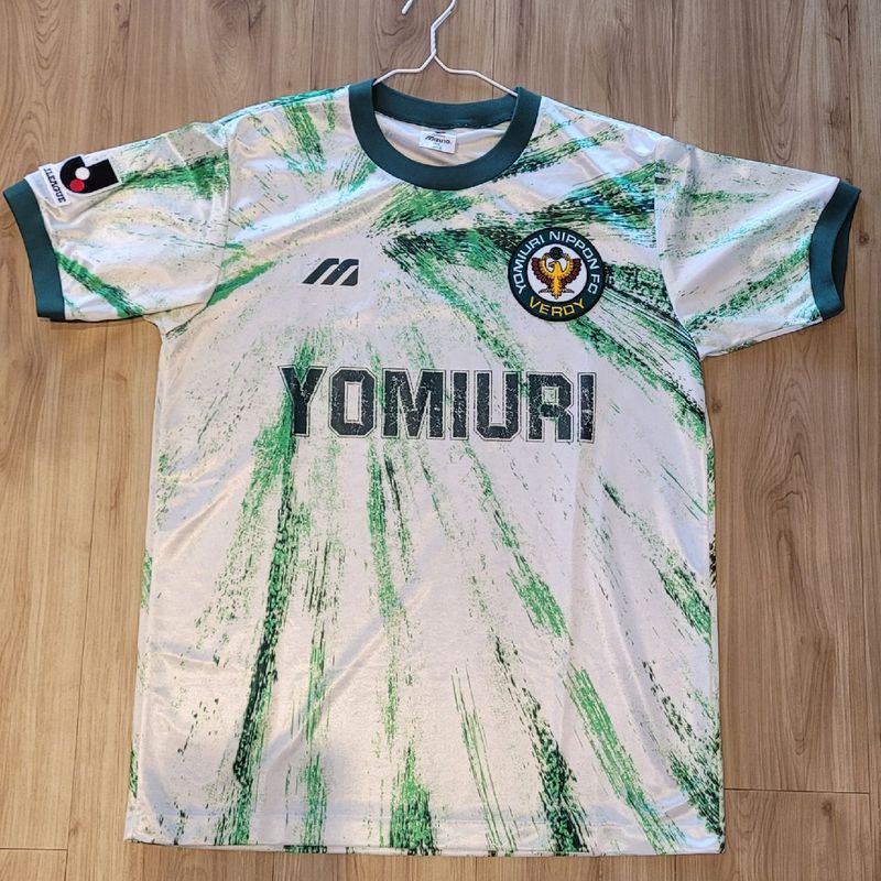 Camisa de Futebol Yomiuri Verdy Fc | Mizuno Usado 97297720 | enjoei