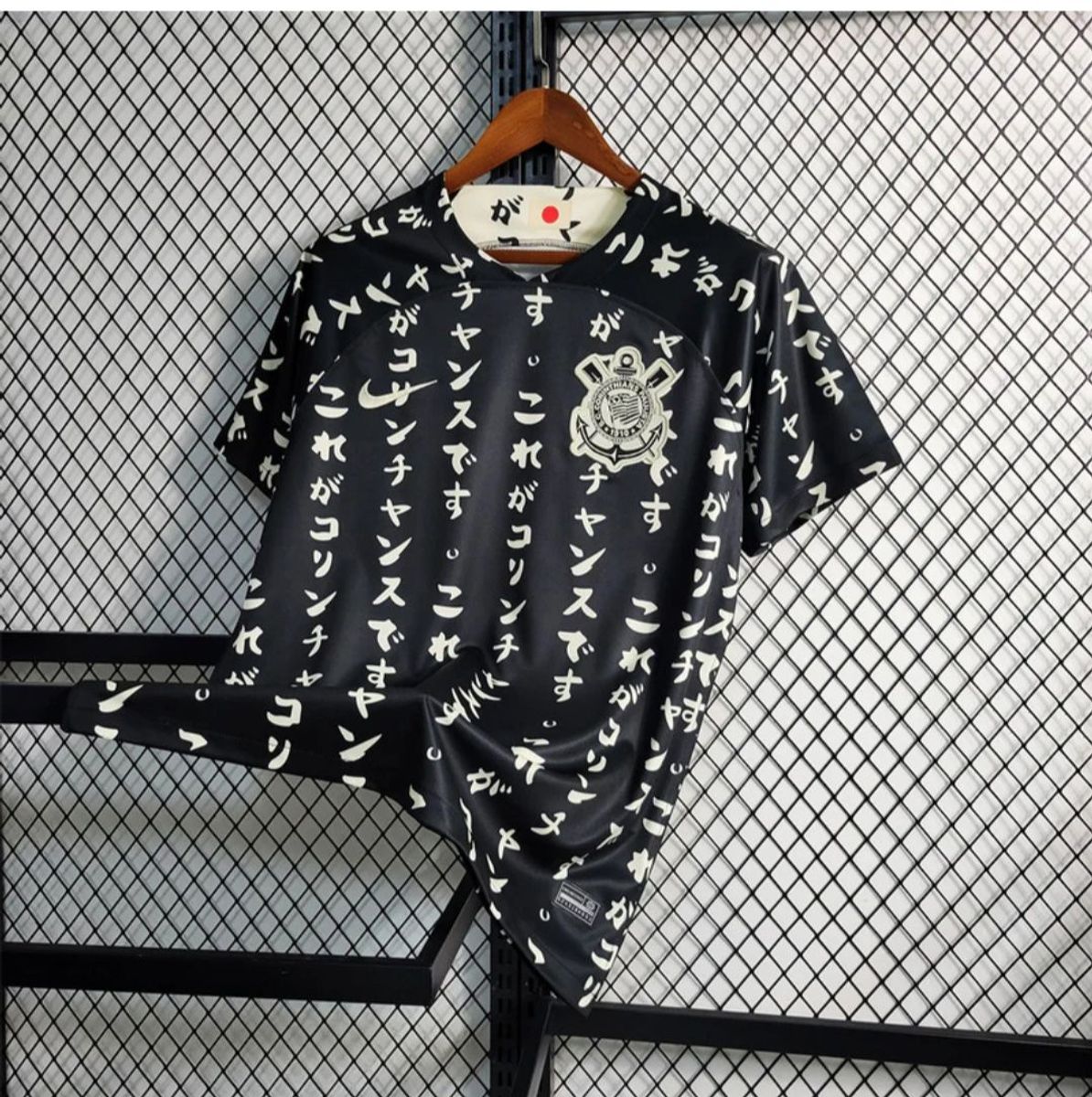 Camisa do Corinthians Japão Preta | Nike Nunca Usado 107625125