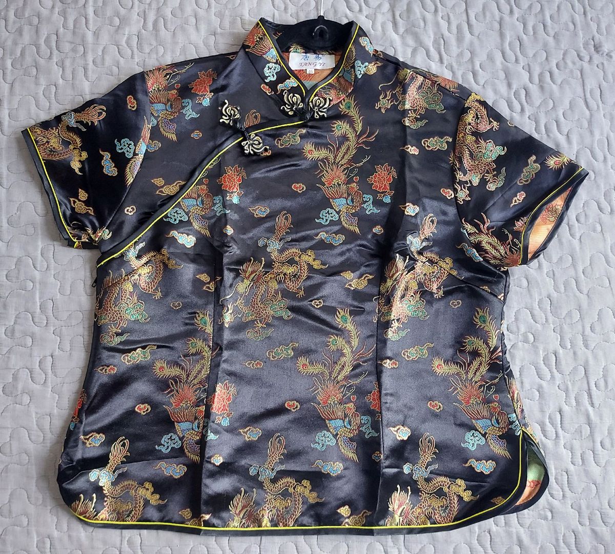 1968さん専用