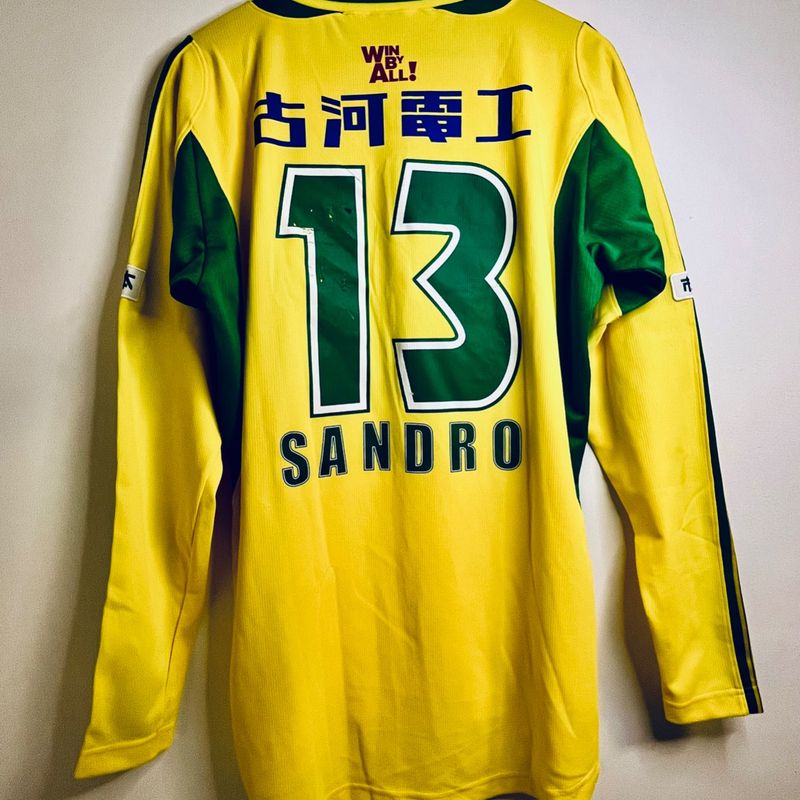 Camisa Jef United 2003/04 Sandro #13 J-League de Jogo Mangas