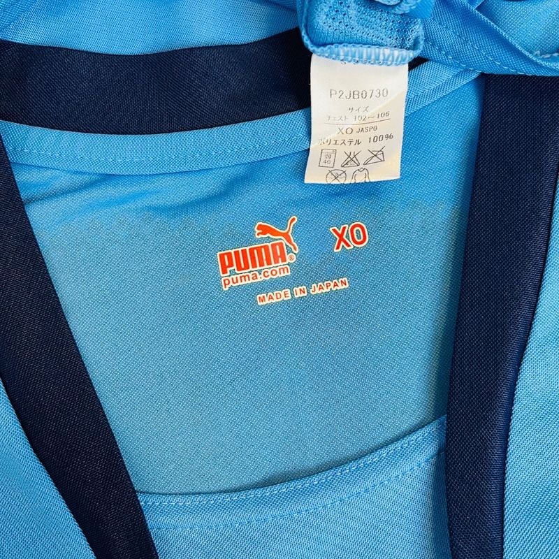 Camisa Jubilo Iwata 2007 Uniforme 1 Número 8 de Jogo | Puma Usado