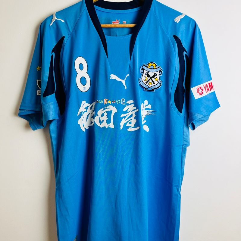 ★8SM2 PUMA ゲームシャツ　JUBILO IWATA アダイウトン　古着 Camisa Jubilo Iwata 2007 Uniforme 1 Número 8 de Jogo | Puma Usado