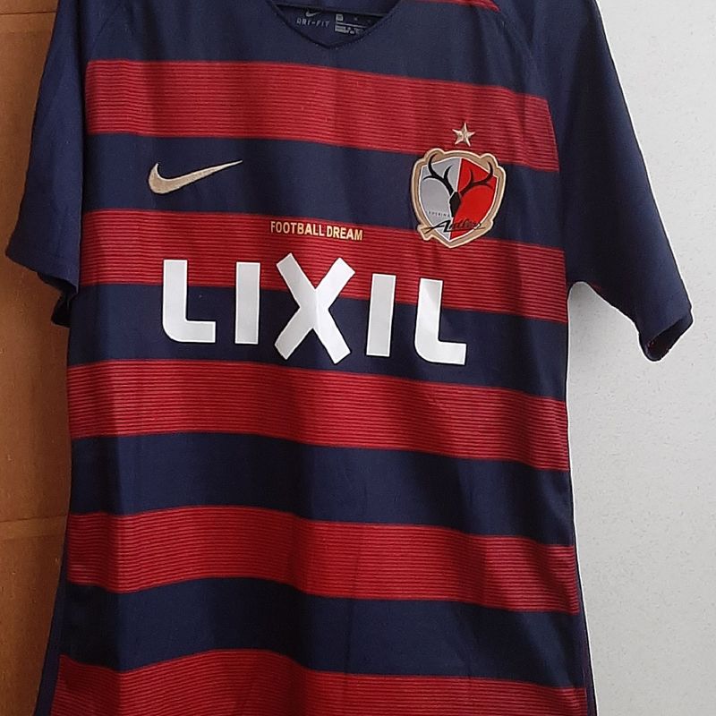 Camisa Kashima Antlers Nike 17 Versão Torcedor | Roupa Esportiva