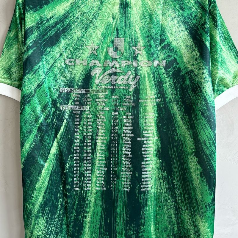 Camisa Mizuno Verdy Yomiuri 1993/95 | Mizuno Usado 107769569 | enjoei