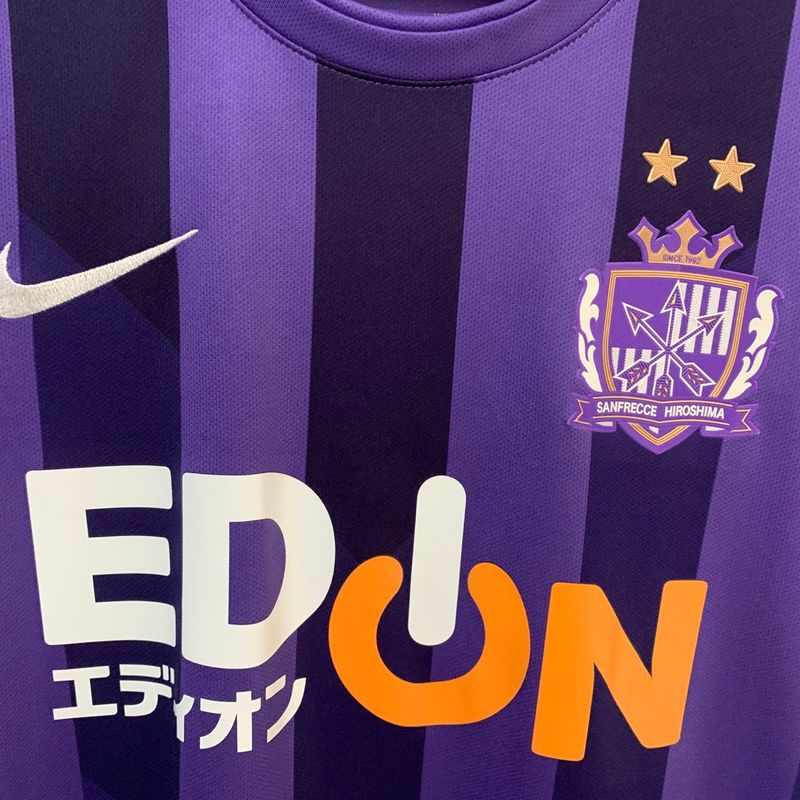 Camisa Sanfrecce Hiroshima | Nike Usado 110941651 | enjoei