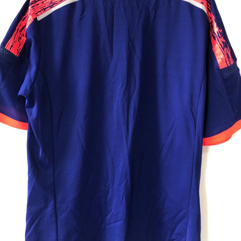 Camisa Seleção Japão S/N°torcedor Adidas Masculina - Azul | Camisa