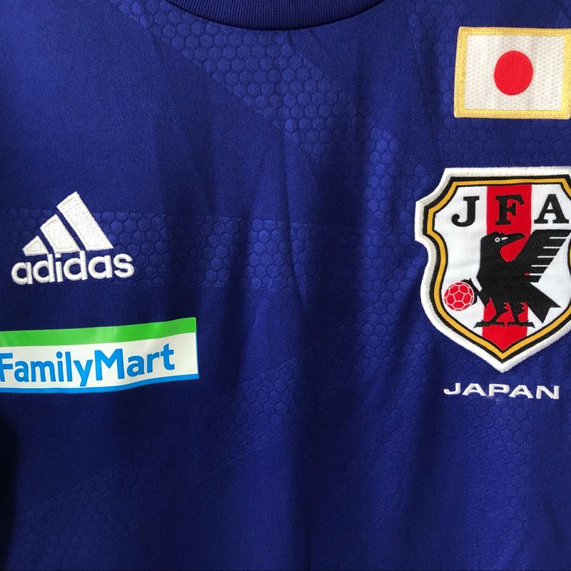 Camisa Seleção Japão S/N°torcedor Adidas Masculina - Azul | Camisa