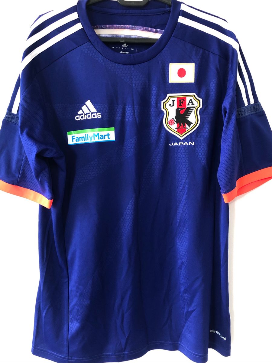 Camisa Seleção Japão S/N°torcedor Adidas Masculina - Azul | Camisa