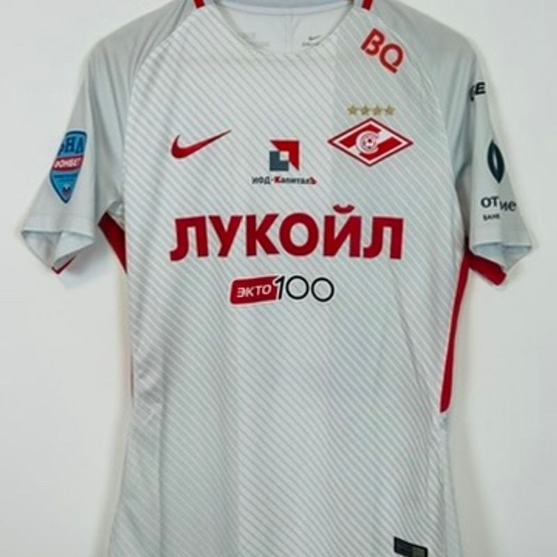 Camisa Spartak Moscow 2017/18 Uniforme 2 Igor Leontjev #20 Copa da