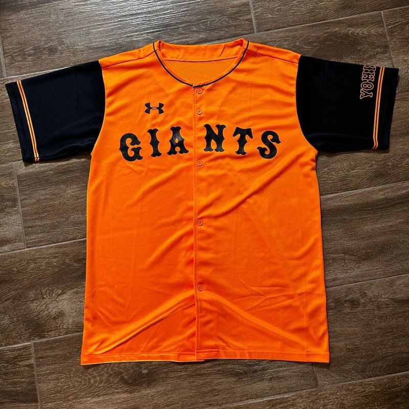 Camisa Under Armour Tokyo Yomiuri Giants Baseball 2018 Under