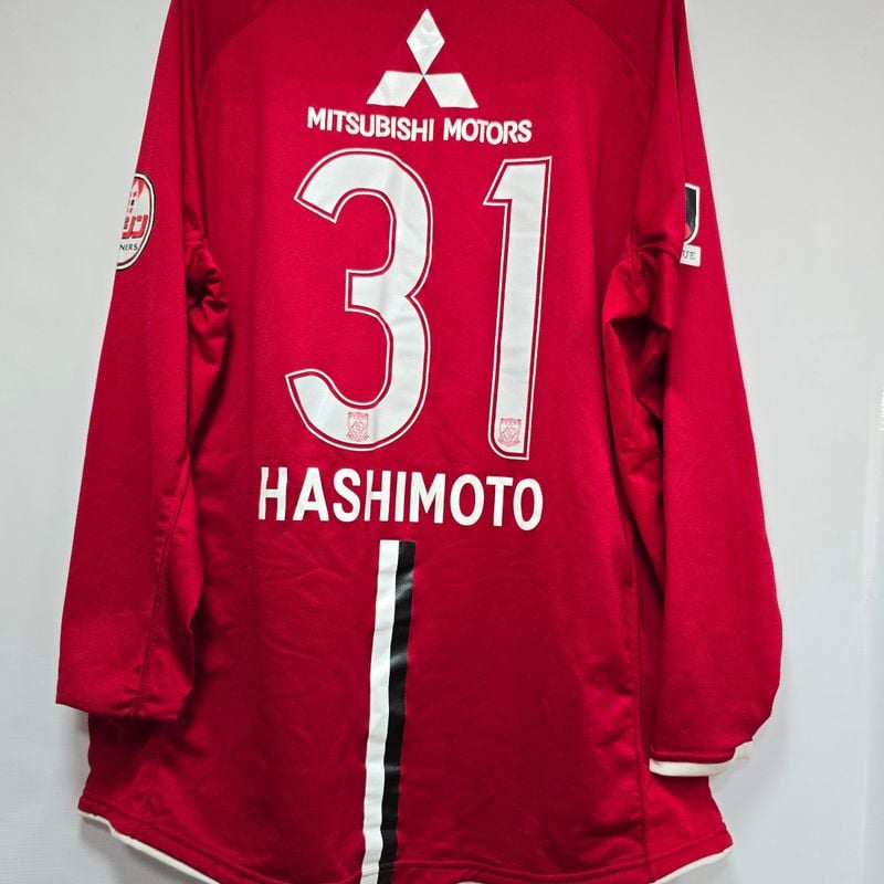 Camisa Urawa Red Diamonds Home 2008 Manga Longa Hashimoto 31 de