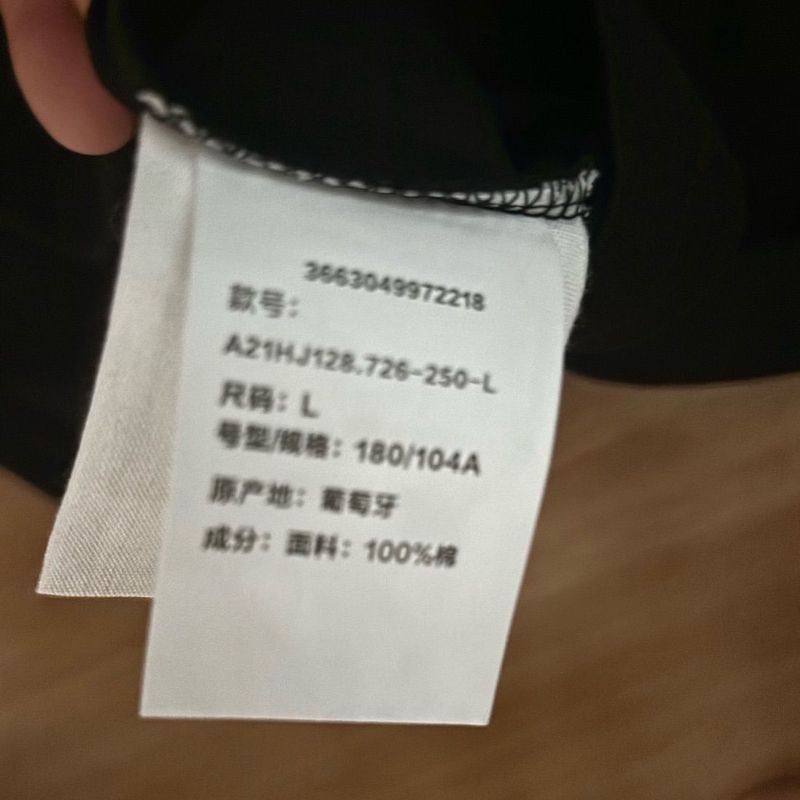 J♡A様確認用 Camiseta Ami Paris | Ami Nunca Usado 108011268 | enjoei