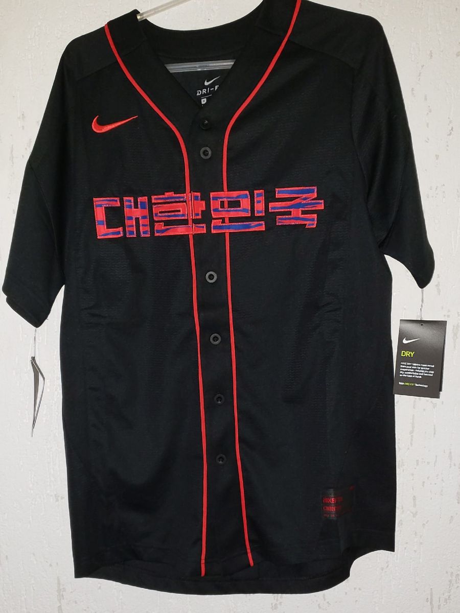 Camiseta baseball nike hot sale