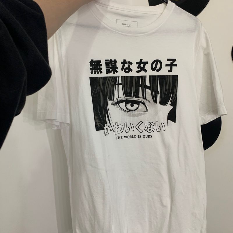 Camiseta Desenho Infantil - Japan Society - Camisetas de Anime e