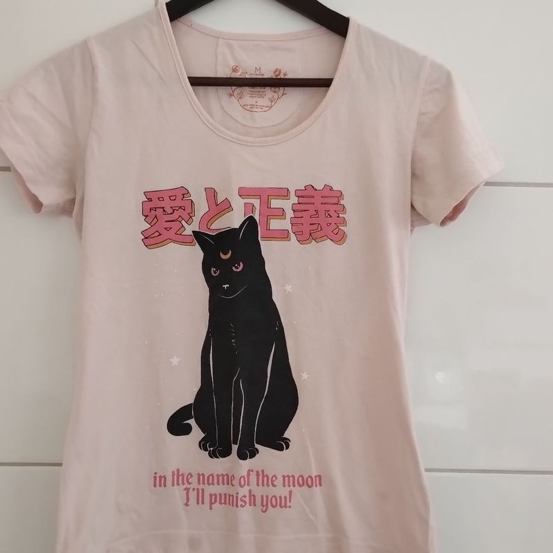 Todas as camisetas no site da Chico Rei estão por R$ 39,90